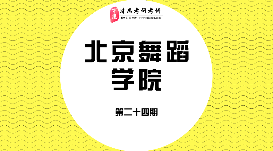 澳门一码一肖一特一中是合法的吗;词语释义解释落