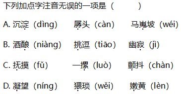 2024年正版免费天天开彩;词语释义解释落